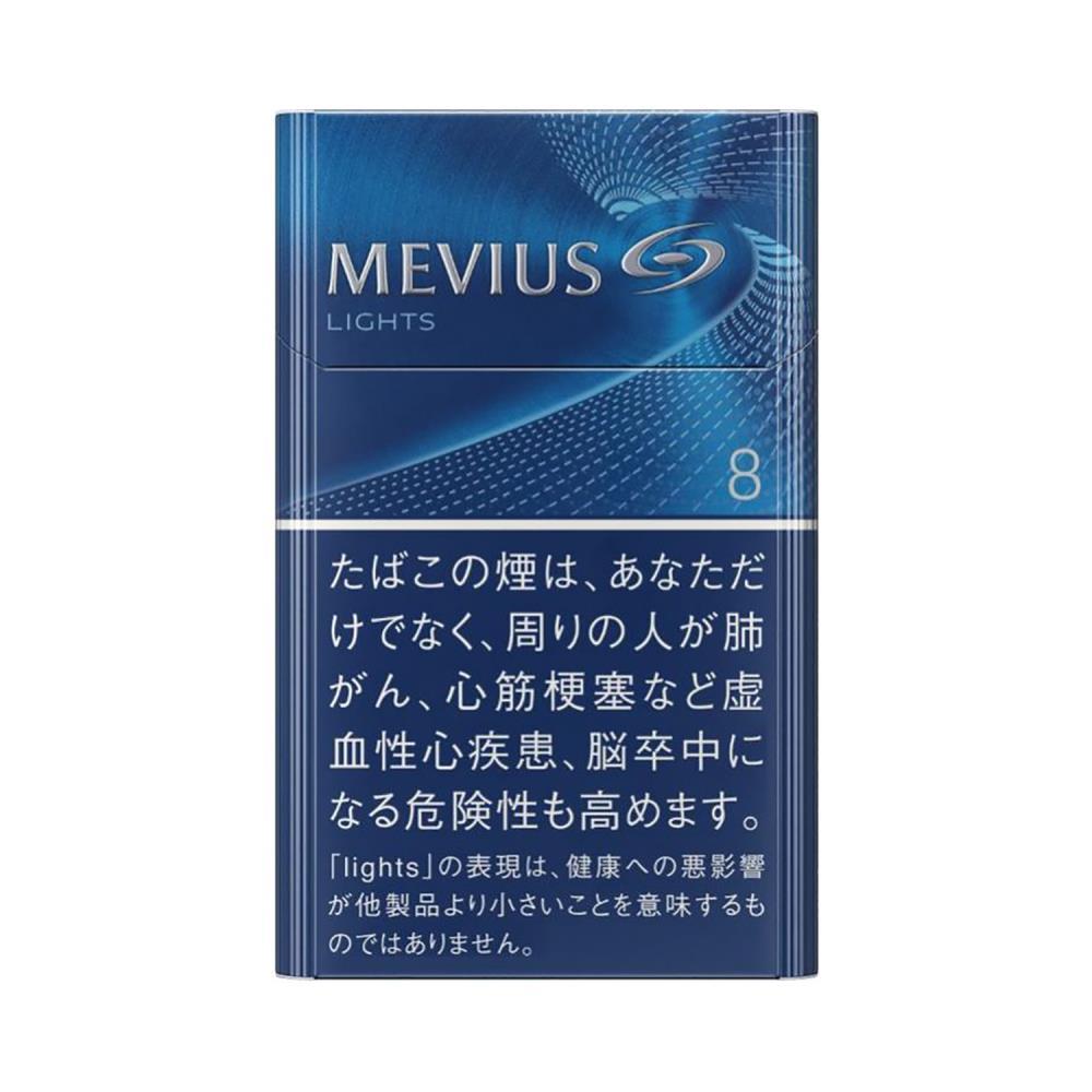 MEVIUS Lights 8mg cigarette carton — product photo from the Yavexio catalogue